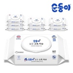 순둥이 생분해물티슈 살균티슈 캡형 60매 8팩 (ST-01) : 순둥이 아기 물티슈