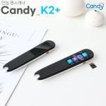 [본사] 캔디 펜스캐너 K2 스마트 AI 스캔 음성 통역 전자사전 어학연수 여행 번역기 : 삼신이앤비