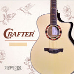 크래프터 Crafter GODINUS 가디너스 갓인어스 [DS-2 Pro+] : 기린악기몰