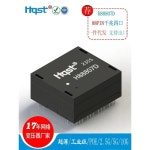 플래티넘 1,000 4 포트 네트워크 변압기, H88801d 패치 더블 링 자동 커플링 절연 필터 : 대건물류