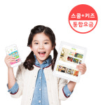 [통합요금제] 지니스쿨+지니키즈 12개월 : 지니키즈N지니스쿨