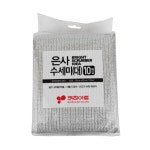 키친아트 은사 수세미 대형 10매입 : 디오스컴퍼니