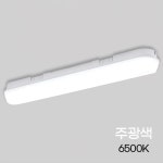 PL 등기구 LED 35W 와이드 일자 주광 : 온세상유통