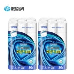 유한킴벌리 크리넥스미용티슈 유한킴벌리화장지 화장지 크리넥스두루마리휴지 3겹 25MX30롤X2팩 : 서울공판