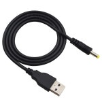 Omron HEM-7130 혈압 모니터 용 USB 전원 어댑터 충전기 케이블 코드 : 해빛물류