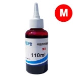 HP H7064-01LM 호환잉크 빨강 무한용 110ml(염료) : 네롱내롱