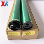 일본 FUJI IR3025 OPC 드럼 Canon iR3025 IR2270 IR 4570 IR 3245 2230 2870 3570 3235 3035 16 GPR-15 12 드럼 : 해빛물류