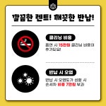 [잠실렌트카 평일] 2025년식 현대 스타리아 라운지 디젤 9인승 기본자차 : 모두카-월렌트전문