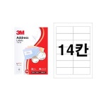21314 3M 폼텍동일규격라벨지 14칸 100매 SCW1FDB703 : 신안리치1