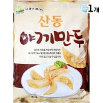 업소용 나래 식자재 야끼만두 1.3K : 머니레드