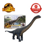 쥬라기월드 레거시 컬렉션 드레드노투스 : 토이빵빵