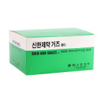 신한제약 접은거즈 4 x 4 x 8p (200매) : 따끔