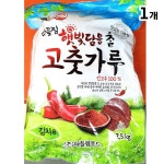 업소용 고춧가루 식자재(다들림 김치용 2.5K) 고추 가루 거친 굵은 김치 용 : 머니레드