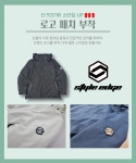 스타일엣지 하드쉘 바람막이 남성 방수자켓 등산 아웃도어 윈드브레이커 : STYLEEDGE