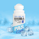 신신파스 쿨 물파스 2개, 바르는 진통 근육통 신신제약 연고 : 자취마켓