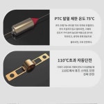 범용 본체 건조기 액세서리 발열  가정용 소형 의류 건조기 헤드  온풍 속건 절전 : 레신다여