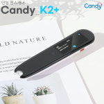 [본사] 캔디 펜스캐너 K2 스마트 AI 스캔 음성 통역 전자사전 어학연수 여행 번역기 : 삼신이앤비
