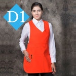 AB1003 오렌지 미니브이넥 앞치마 : 주식회사대원코퍼레이션