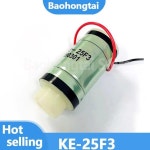 KE-25F3 : 스마트 모두다 종합상사