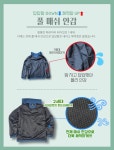 스타일엣지 하드쉘 바람막이 남성 방수자켓 등산 아웃도어 윈드브레이커 : STYLEEDGE