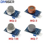 MQ-2 MQ-3 MQ-7 MQ-135 감지 연기 메탄 액화 가스 센서 모듈, 아두이노 스타터 DIY 키트 : 대건물류