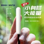 미니 어항 히터 수온 열대어 베타 거북이 수족관 온도조절기 디지털 온열 : 혜준구매대행