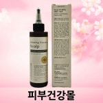 미애부평택세교점(Miev) | 어뉴엠 릴렉싱 에센스 스칼프 [ 미애부 miev ] : 피부건강몰