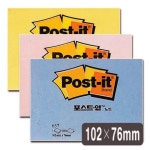 102X76mm 포스트잇 657 5개 노랑 3M QW6F8633 : 로드스트리트