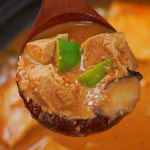 시골집 청국장찌개 2인분 X 5봉 : 농업회사법인시골집