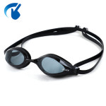 뷰 수경 노미러 패킹 V240ASA-SK : 수영코디몰