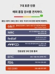 정가무곡고양이성고양이전용40단백질3근5근10근전기고양이모삼모 : 케더인더