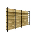 마트매대 정리대 약국 트롤리 철제 편의점 진열대 : 현재는화창