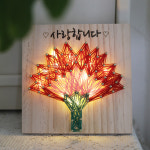 카네이션 스트링아트 만들기 세트 DIY 키트 집콕 취미 공예 패키지 조명 무드등 : 엘리오스