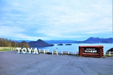 [온천입욕 특전]북해도 도야호 노보리베츠온천 삿포로출발 버스투어 엔데이트립 : 엔타비글로벌