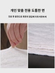 겨울 두꺼운 면 커튼 침실 창문 방음 방풍 보온 필름 부동 방한 바람막이 밀폐 신기 : 서히딘스