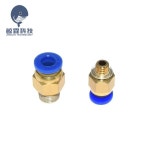 3D 프린터 부품 공압 피팅 PC4-M6 다양한 유형, 4mm PTFE 튜브 커넥터 커플러 PC4 3D 프린터 액세서리 : essenlogis