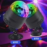 유오 무드등 무드등 무드등 사운드  음악 리듬감응 실내차 가정용 음악 리듬 팡파르 DJ 노래부르기K 노래노래TV 무대회전차내 충전대 : 부빈메르