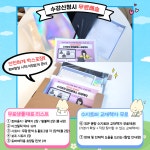 토퍼창업 만들기 클래스 9년차 수지토퍼 온라인클래스 교육 수업 꽃다발포장 자격증 강의 : 수지토퍼