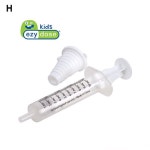 키즈 액체흡입기 10ml - 이지도즈 AP90 : 서울만물상점