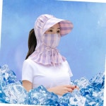 넥지퍼 그늘막 썬캡 마스크 햇빛차단 가리개 프릴체크 : 기안79