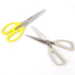 네오플램 주방가위 양손가위 스텐 멀티가위 다용도 : 에이원무역