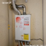 대구 대성쎌틱 대성보일러 도시가스 일반보일러 DNB-13S 교체 설치 : 대구친환경보일러마트