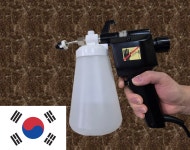 KSK 선진산업 국산 전기크리닝건 빵빵이 K105 섬유오점제거 (페인트X) : 선진산업