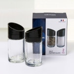 루미낙 원형 미니 양념통(블랙) 100ml 2P 세트 양념병 : 에이원무역