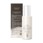 시슨드시 루미넌트 에센스 50ml : 시슨드시