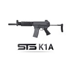 STS K1A GBB 3차분 당일 발송가능 앵그리건 socom 더미소음기 증정 (MWS 탄창 비포함) : 케이건샵