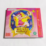 별나라요정 코미 PC고전게임CD : 고전겜