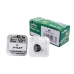 무라타 371(SR920SW)(10알) 시계건전지 1.55V : 놀꿈세번째