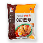 사조오양 야끼만두 1,120g[10개 단위 택배비 부과] 분식집 분식 떡볶이 시장 만두 : 먹고사는이야기
