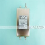 EMI IEC VDE UL 필터 20VP6 시리즈 F7811 6609038-2 20A : 시에나컴퍼니